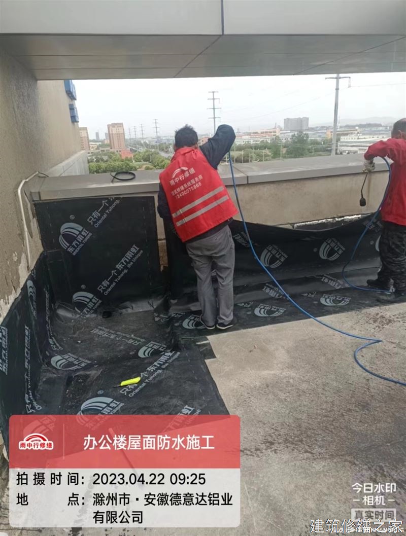 肇庆2026端州区 防水材料 有没有隐形增项费用