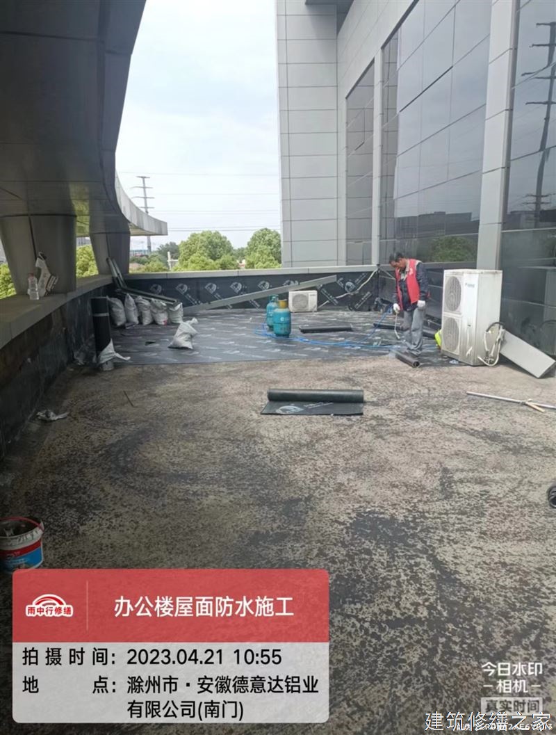 肇庆2026端州区 厂房屋面防水 有没有隐形增项费用