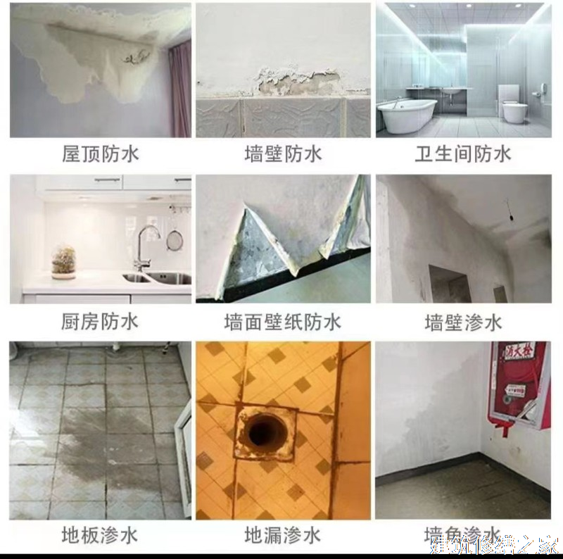 肇庆2026怀集县 船坞堵漏 有没有隐形增项费用