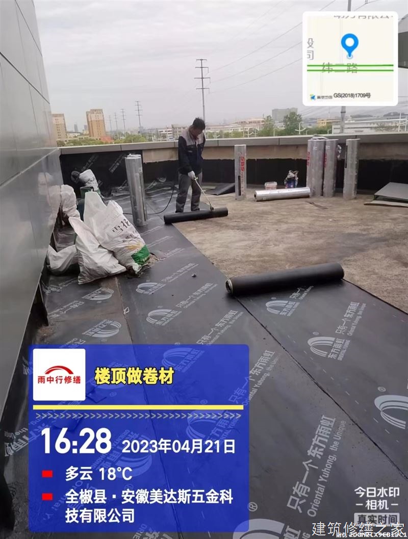 肇庆2026鼎湖区 工业防腐 有没有隐形增项费用