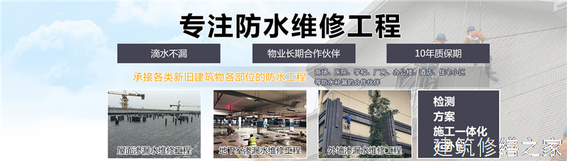 肇庆2026四会市 混凝土结构加固 有没有正规资质